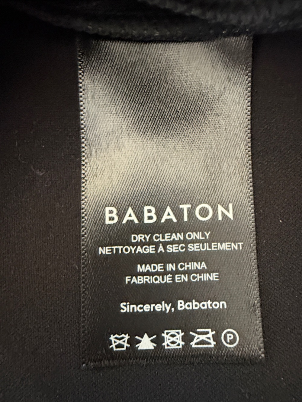 Babaton Black Mini Skirt - Picture 3 of 7